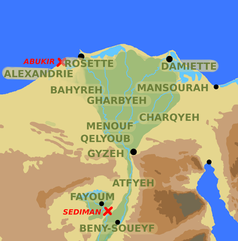 A map showing Egyptian provinces.